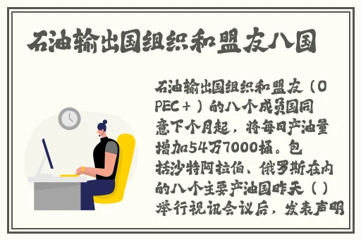 海角社区神披风妈妈