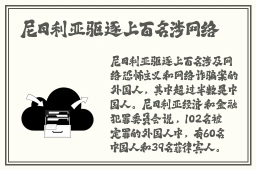 精品久久久国产阮梅