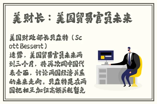 7x7x7x7x7x7x任意槽蘑菇